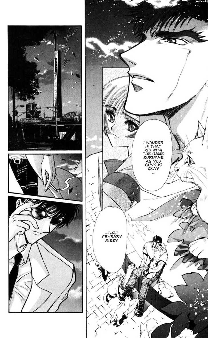 X/1999 Chapter 11.1 page 92 - Vol.11 Chapter 1