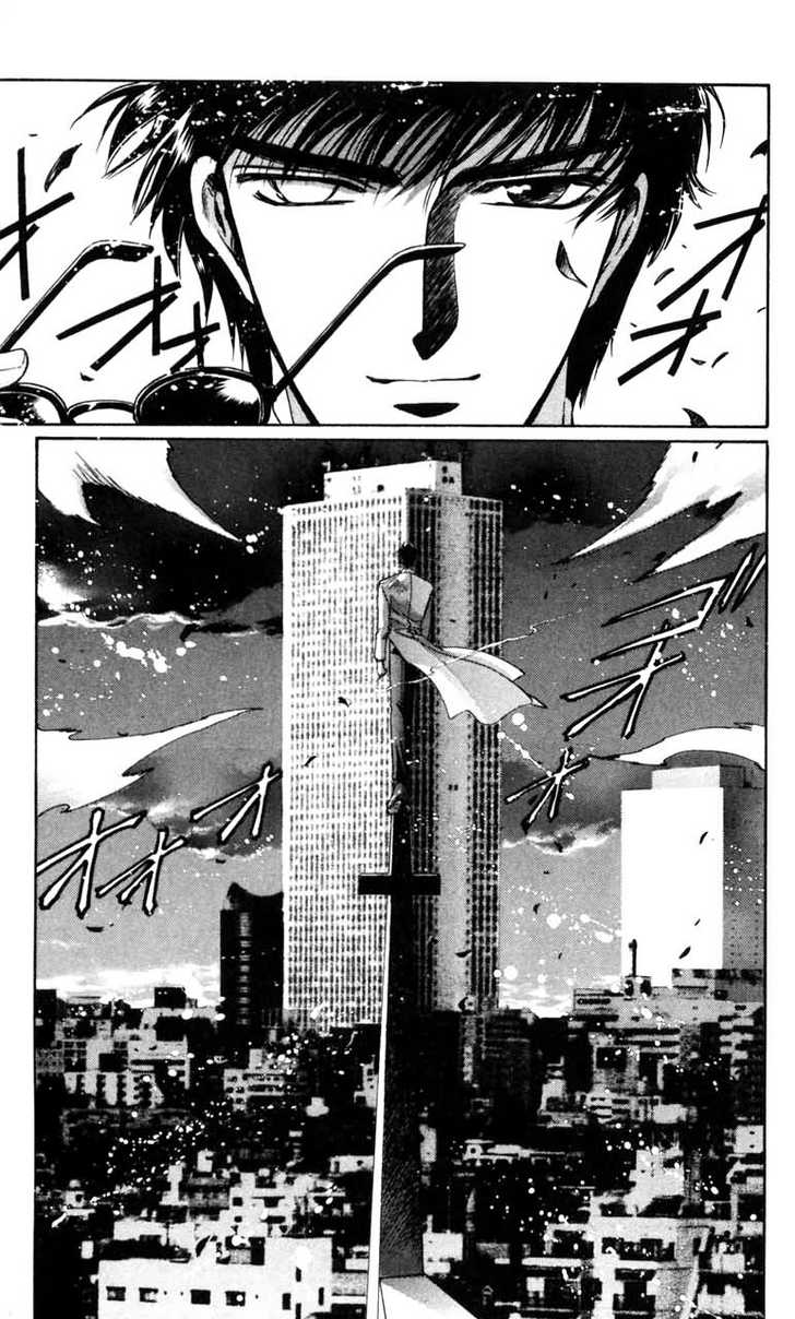 X/1999 Chapter 11.1 page 93 - Vol.11 Chapter 1