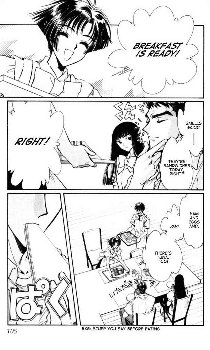X/1999 Chapter 11.1 page 98 - Vol.11 Chapter 1
