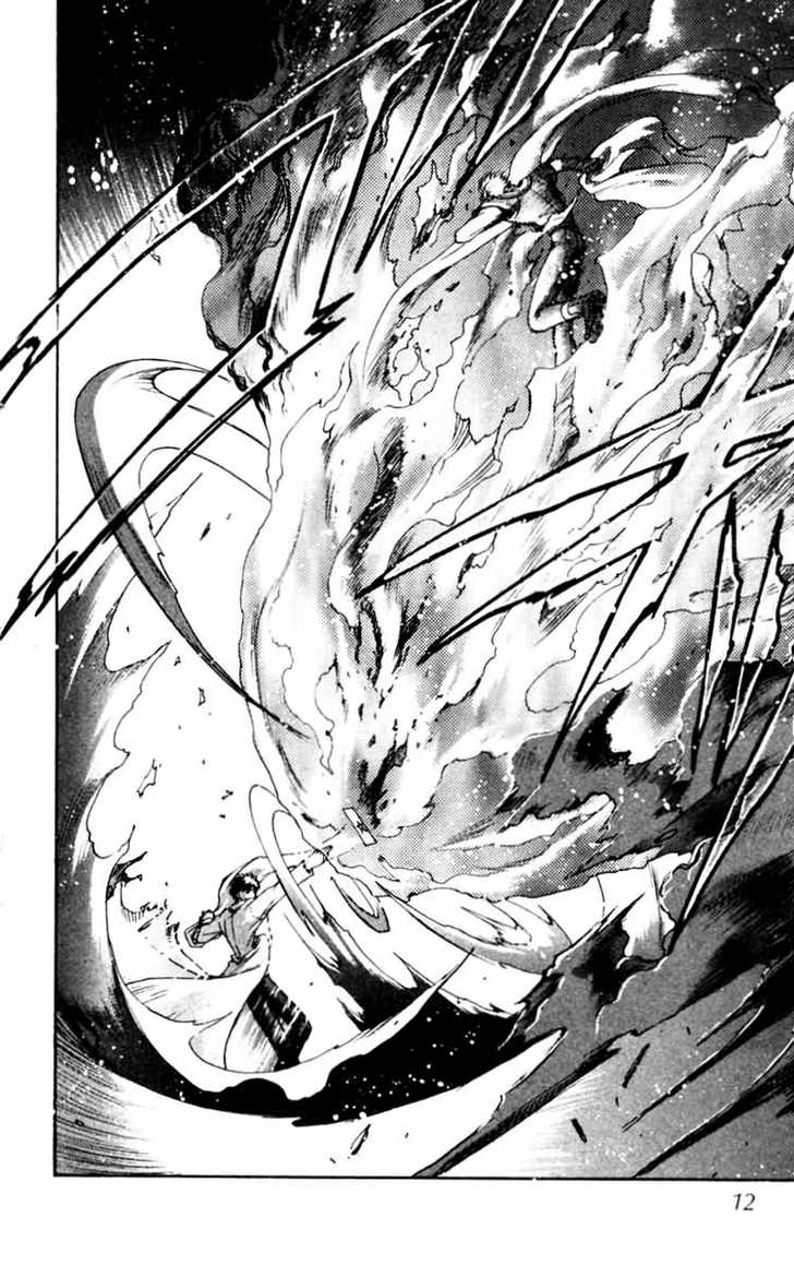 X/1999 Chapter 12.1 page 12 - Vol.12 Chapter 1