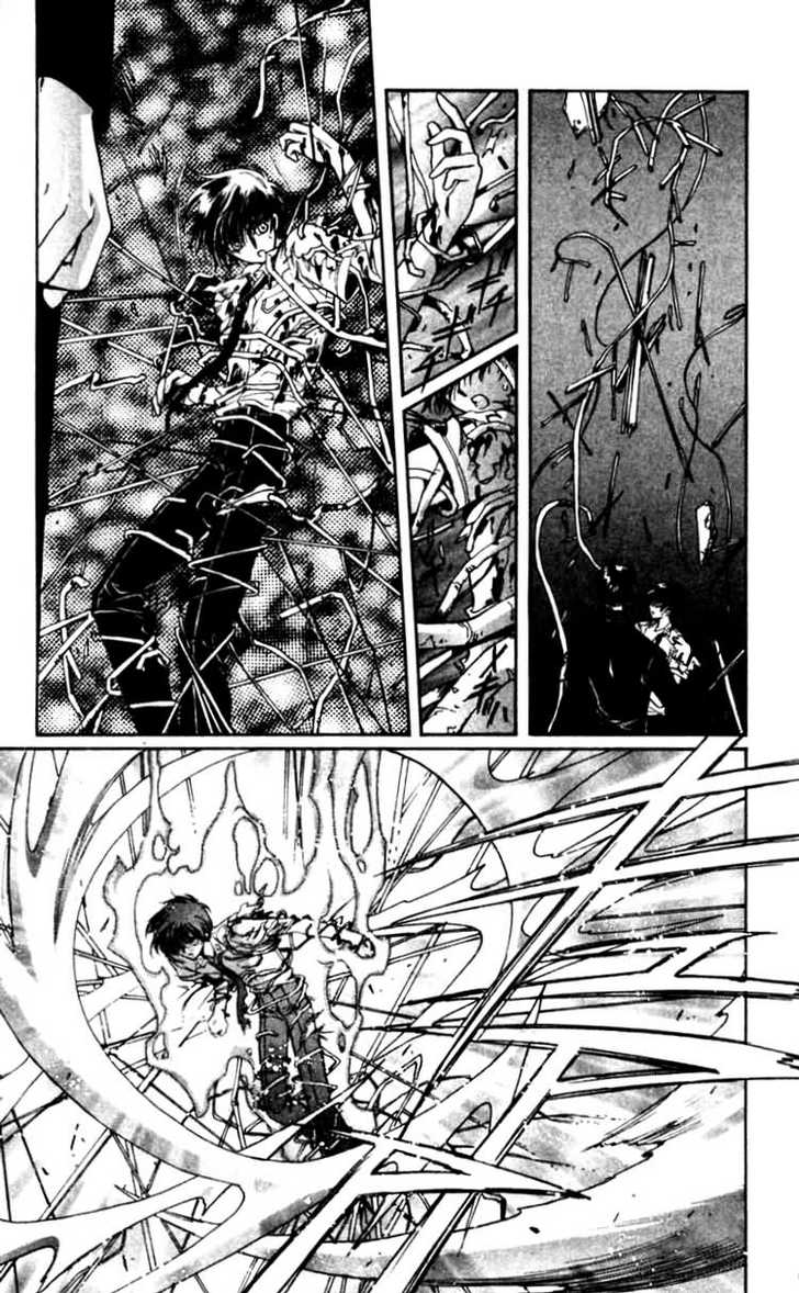 X/1999 Chapter 12.1 page 15 - Vol.12 Chapter 1