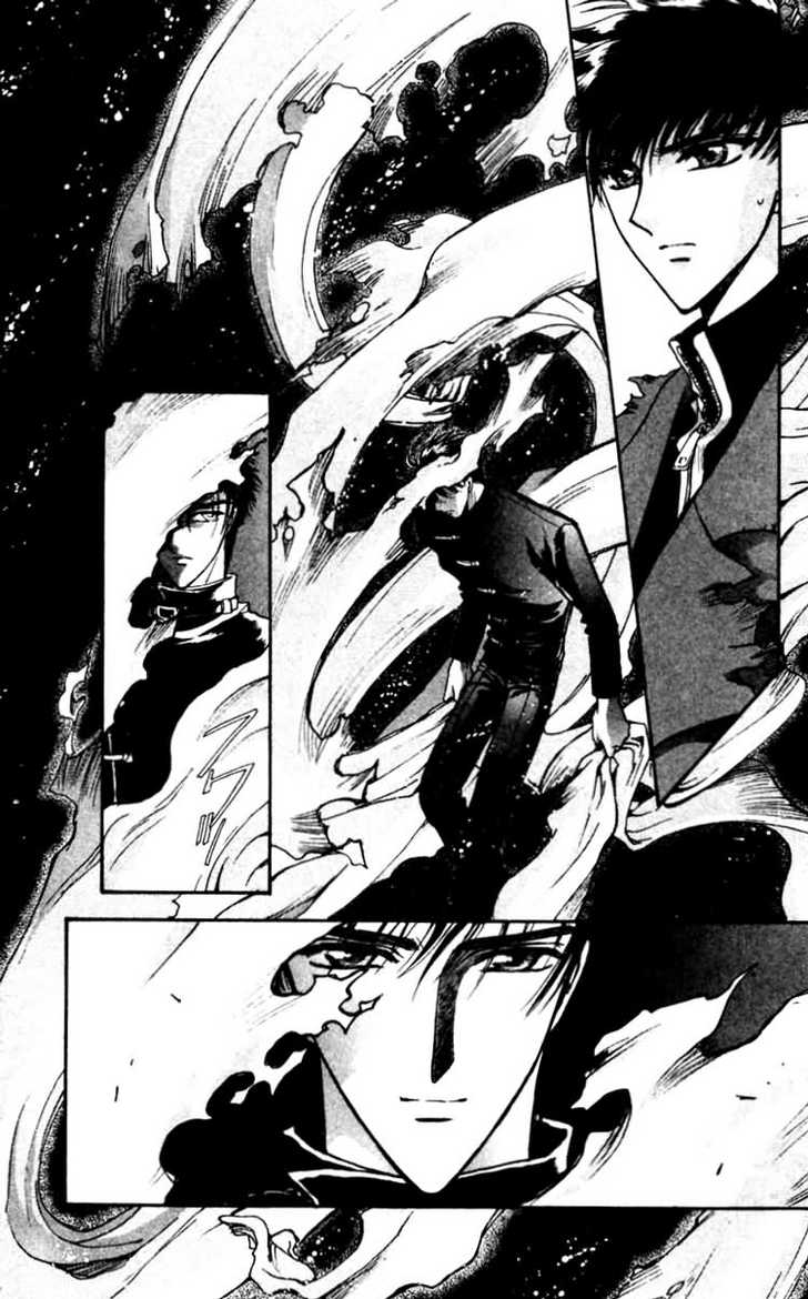 X/1999 Chapter 12.1 page 18 - Vol.12 Chapter 1