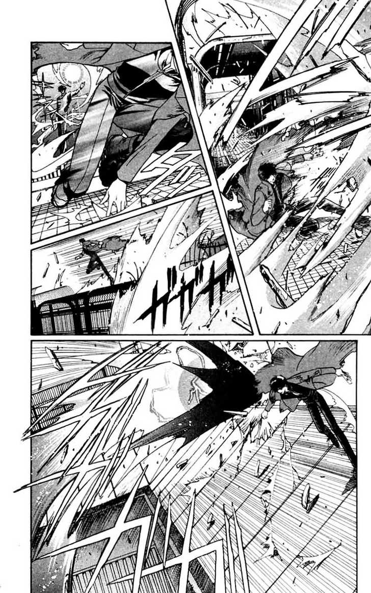 X/1999 Chapter 12.1 page 20 - Vol.12 Chapter 1