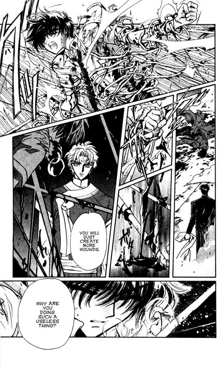 X/1999 Chapter 12.1 page 27 - Vol.12 Chapter 1