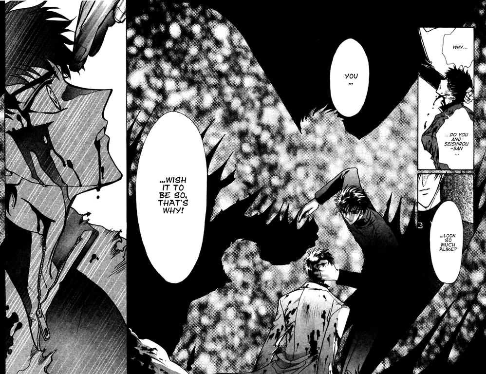 X/1999 Chapter 12.1 page 30 - Vol.12 Chapter 1