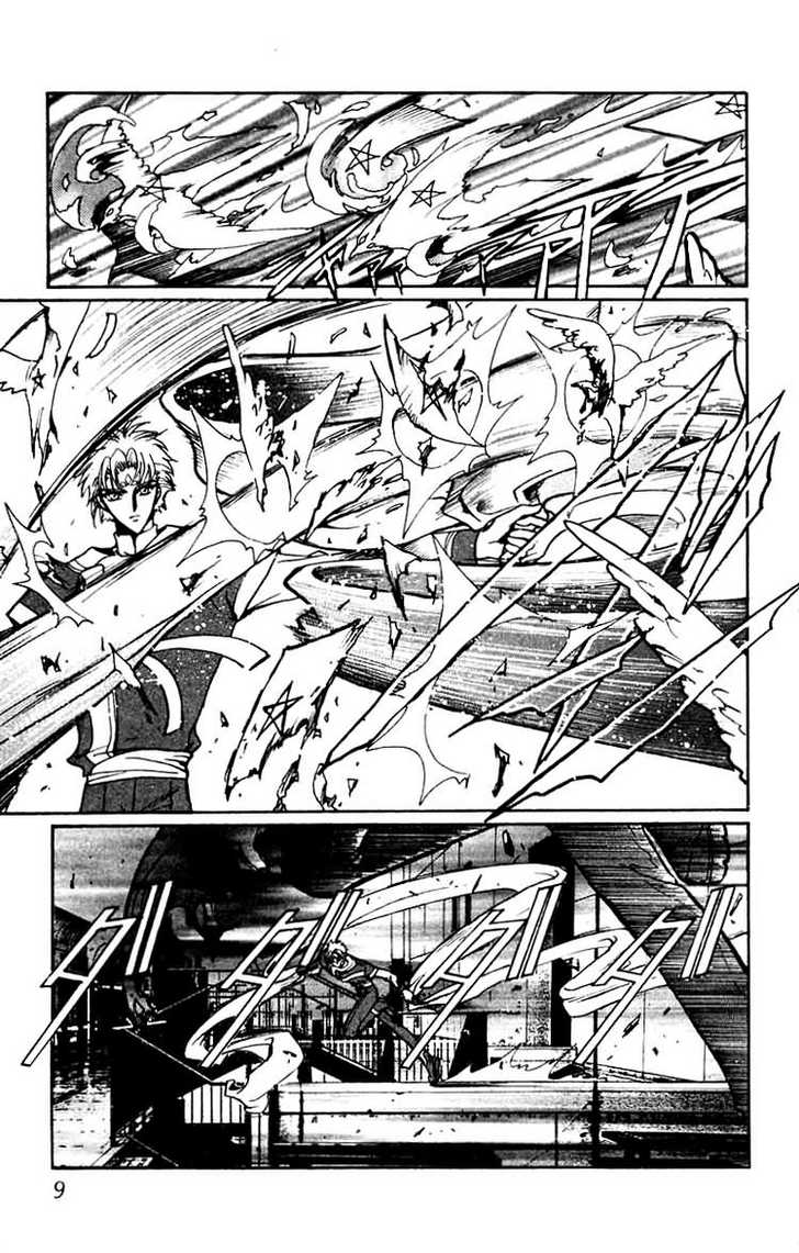 X/1999 Chapter 12.1 page 9 - Vol.12 Chapter 1