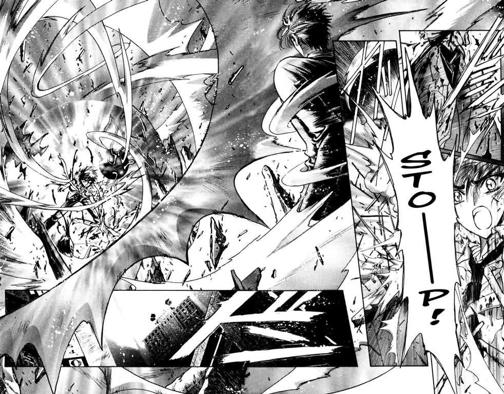 X/1999 Chapter 12.2 page 1 - Vol.12 Chapter 2