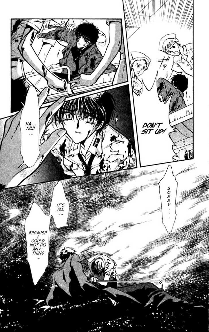 X/1999 Chapter 12.2 page 10 - Vol.12 Chapter 2