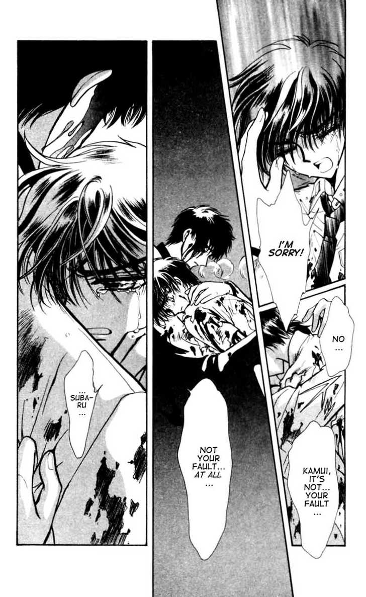 X/1999 Chapter 12.2 page 11 - Vol.12 Chapter 2