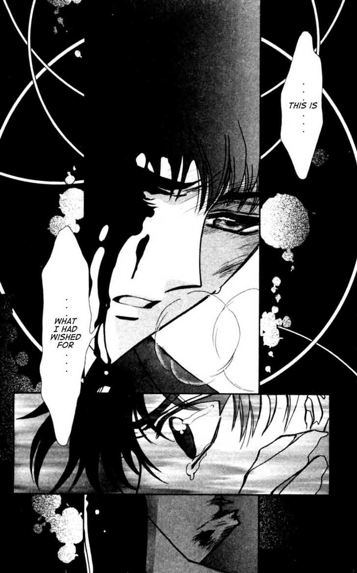 X/1999 Chapter 12.2 page 12 - Vol.12 Chapter 2