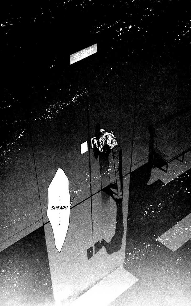 X/1999 Chapter 12.2 page 14 - Vol.12 Chapter 2