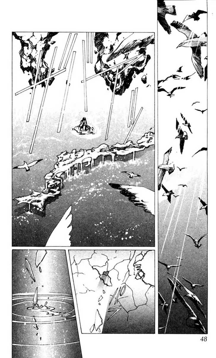 X/1999 Chapter 12.2 page 15 - Vol.12 Chapter 2