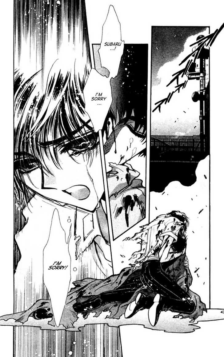 X/1999 Chapter 12.2 page 5 - Vol.12 Chapter 2