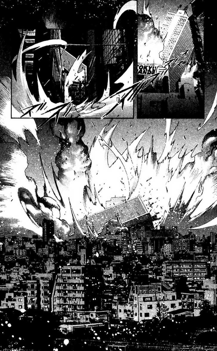 X/1999 Chapter 12.2 page 6 - Vol.12 Chapter 2