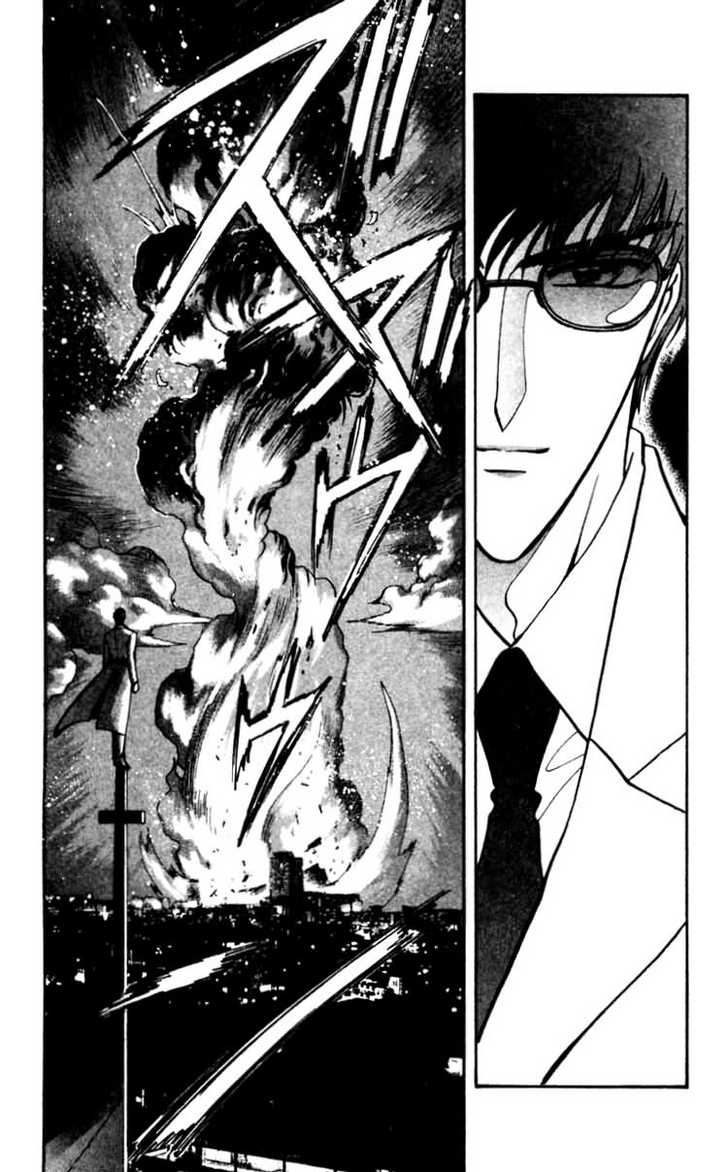 X/1999 Chapter 12.2 page 7 - Vol.12 Chapter 2