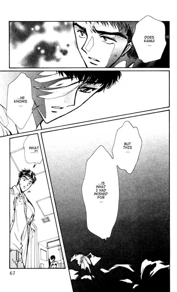 X/1999 Chapter 12.3 page 10 - Vol.12 Chapter 3