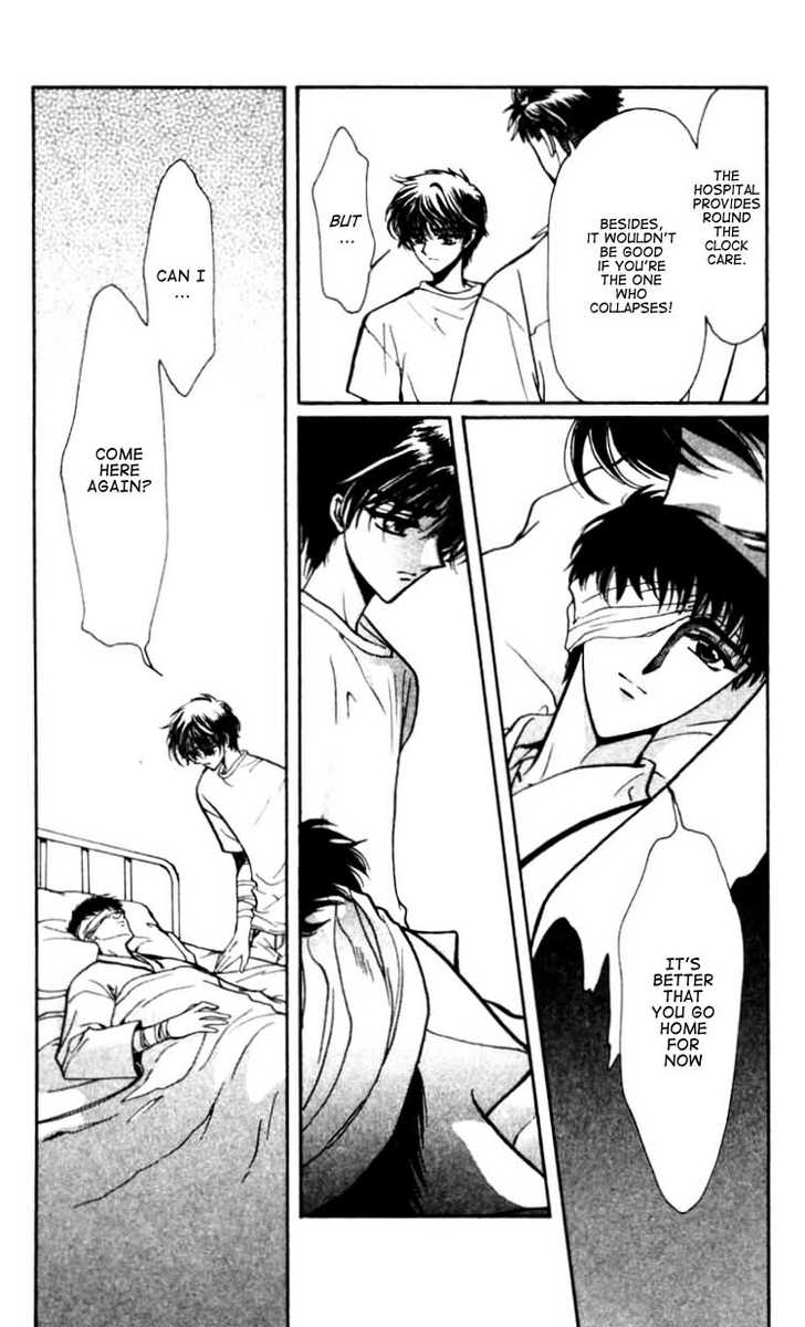 X/1999 Chapter 12.3 page 12 - Vol.12 Chapter 3
