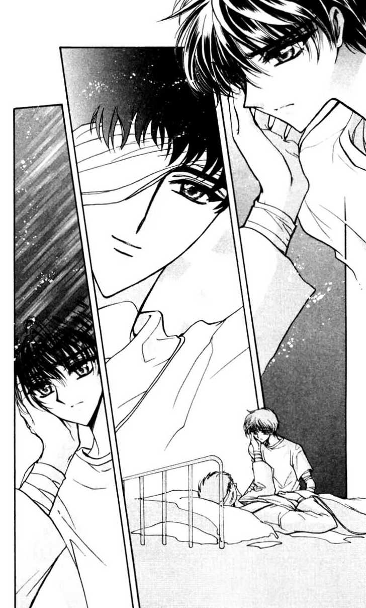 X/1999 Chapter 12.3 page 13 - Vol.12 Chapter 3