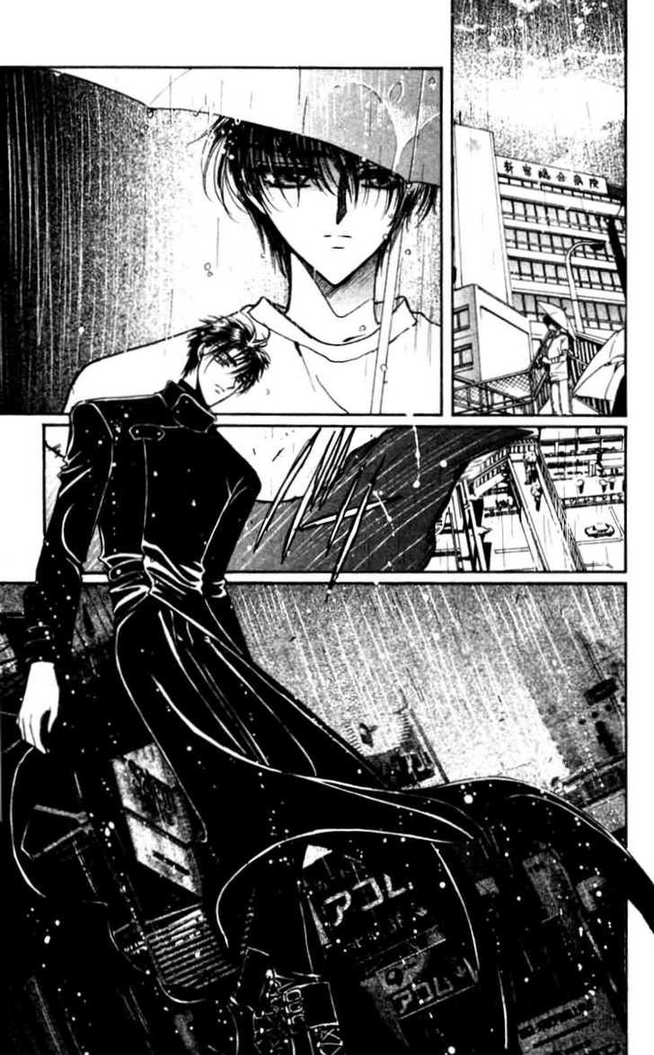 X/1999 Chapter 12.3 page 16 - Vol.12 Chapter 3
