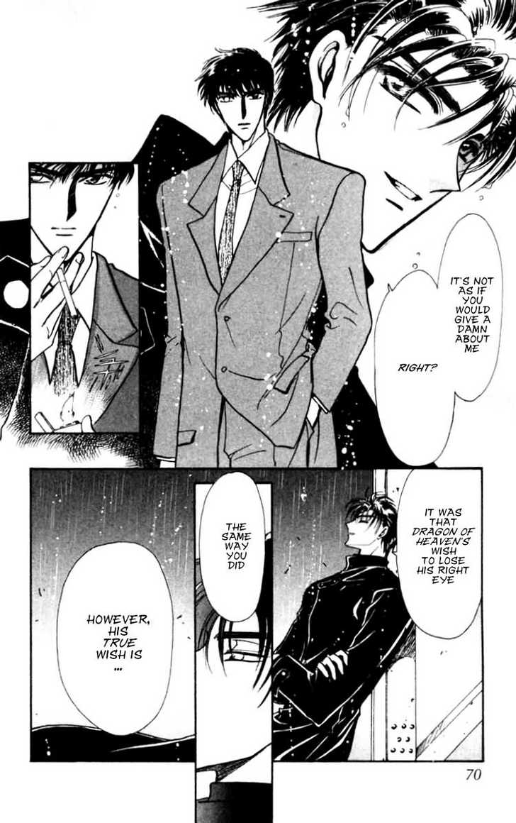 X/1999 Chapter 12.3 page 19 - Vol.12 Chapter 3