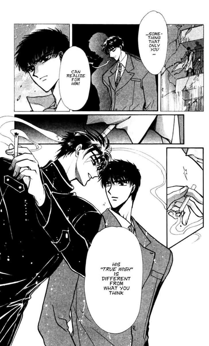 X/1999 Chapter 12.3 page 20 - Vol.12 Chapter 3