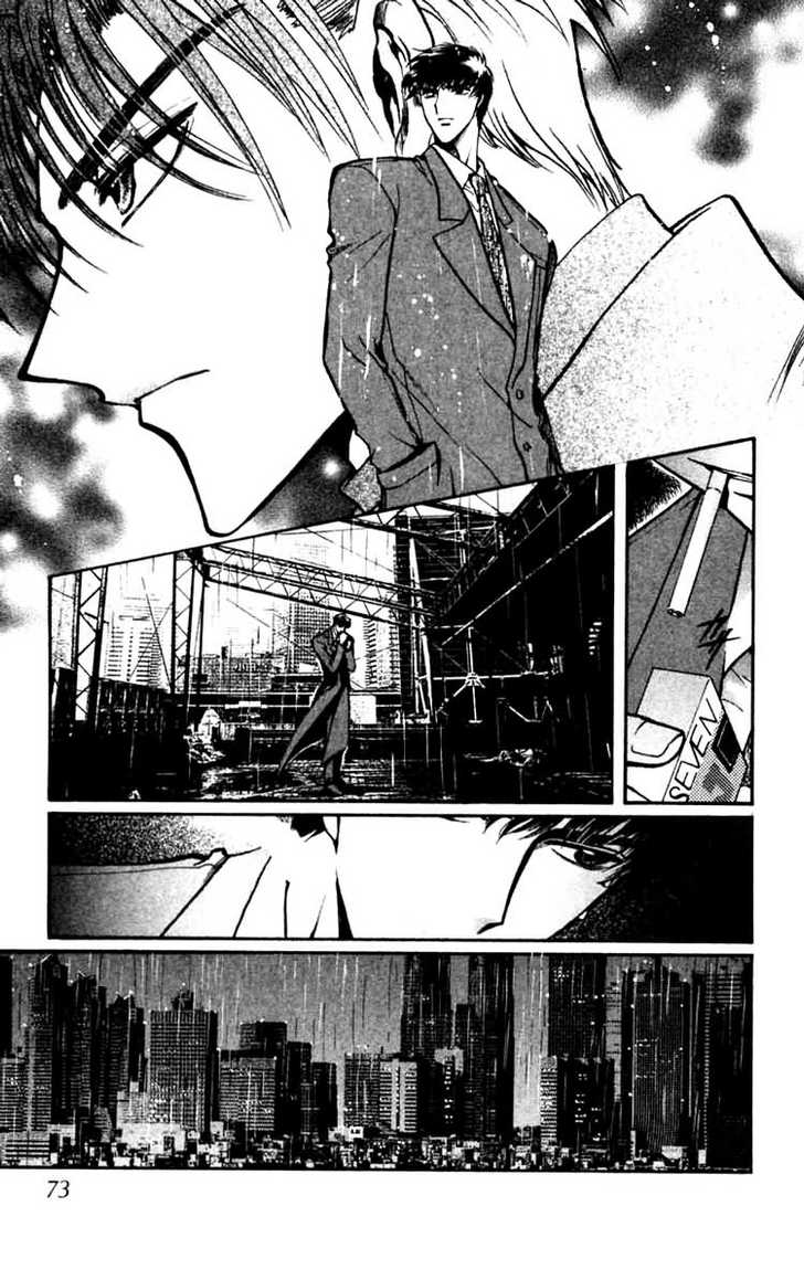 X/1999 Chapter 12.3 page 22 - Vol.12 Chapter 3