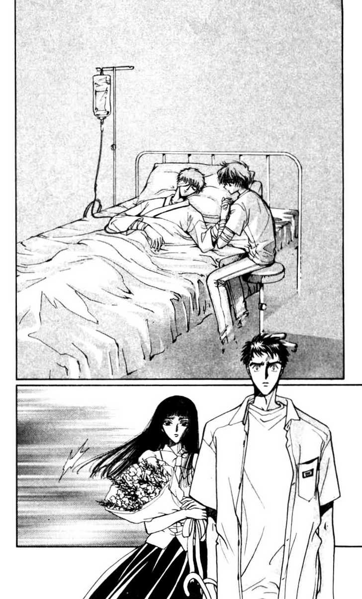 X/1999 Chapter 12.3 page 3 - Vol.12 Chapter 3