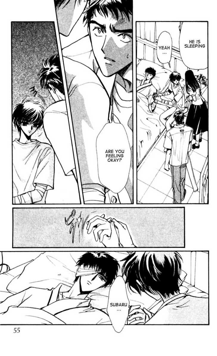 X/1999 Chapter 12.3 page 4 - Vol.12 Chapter 3