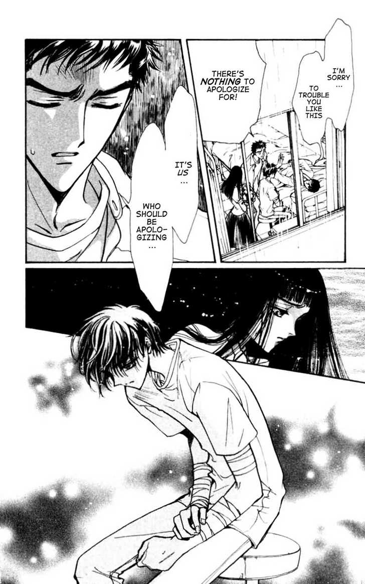 X/1999 Chapter 12.3 page 5 - Vol.12 Chapter 3