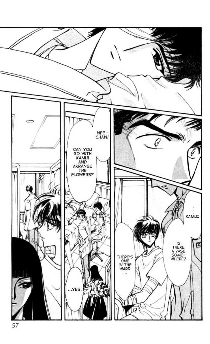 X/1999 Chapter 12.3 page 6 - Vol.12 Chapter 3