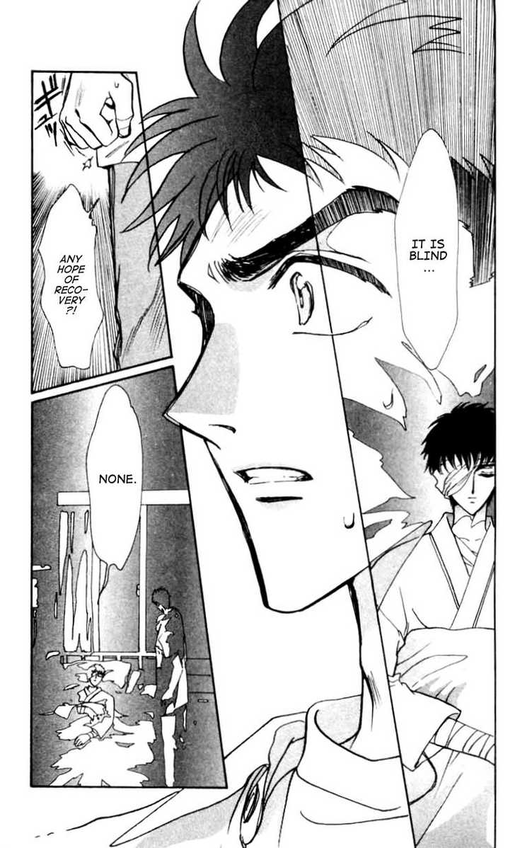 X/1999 Chapter 12.3 page 9 - Vol.12 Chapter 3
