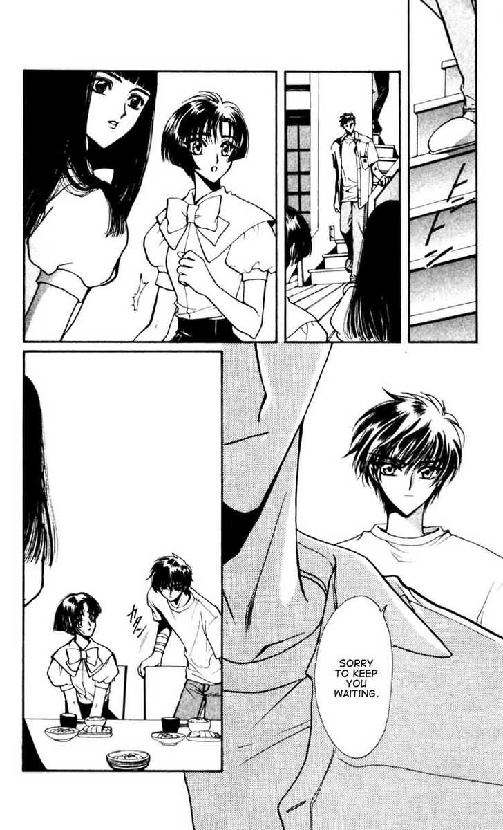 X/1999 Chapter 12.4 page 11 - Vol.12 Chapter 4