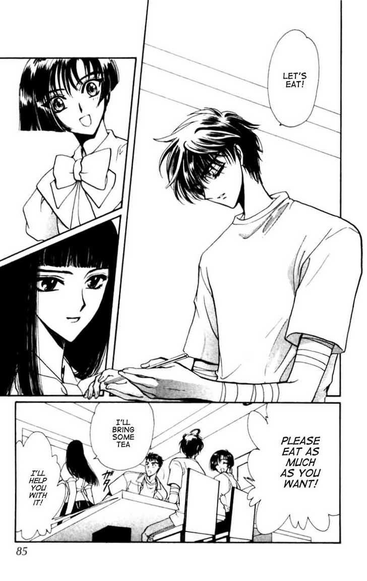 X/1999 Chapter 12.4 page 12 - Vol.12 Chapter 4