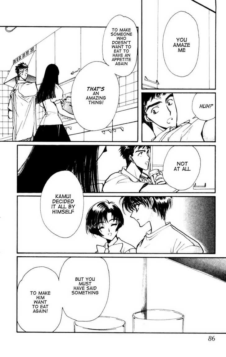 X/1999 Chapter 12.4 page 13 - Vol.12 Chapter 4
