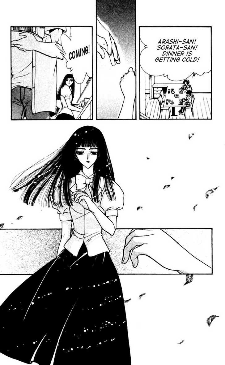 X/1999 Chapter 12.4 page 16 - Vol.12 Chapter 4