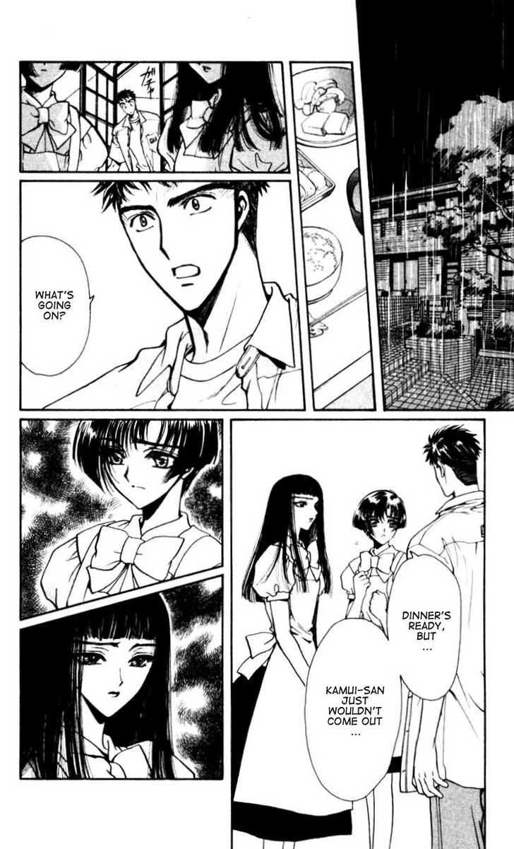 X/1999 Chapter 12.4 page 3 - Vol.12 Chapter 4