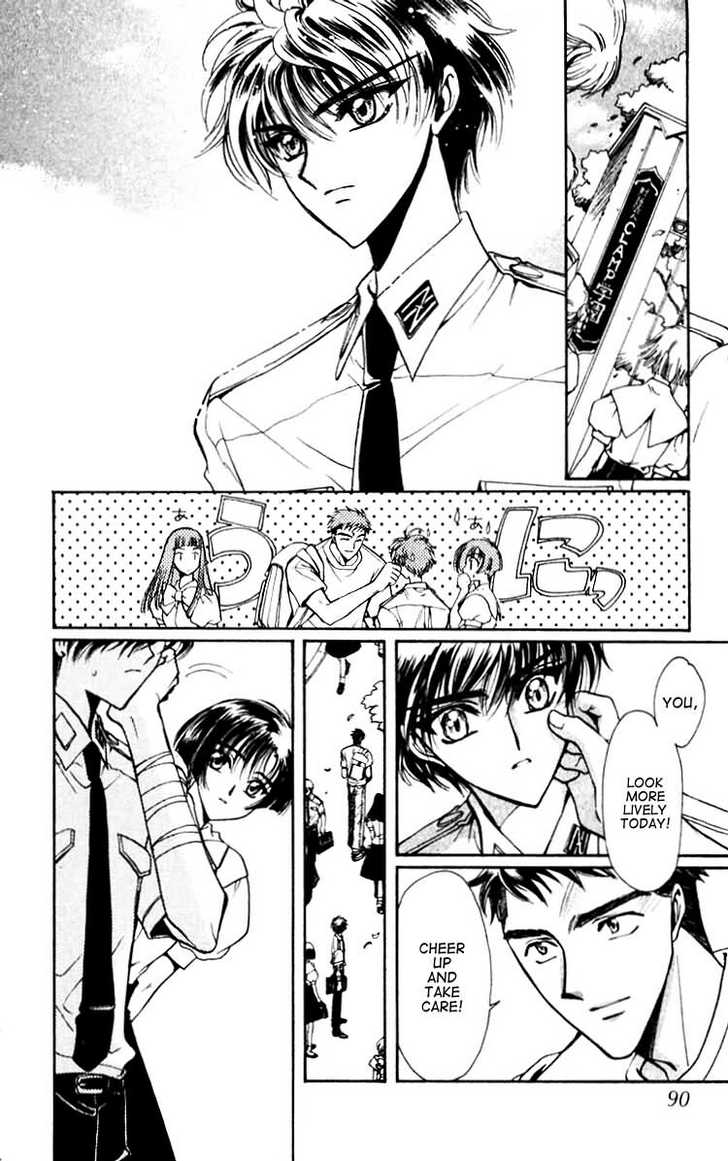 X/1999 Chapter 12.5 page 1 - Vol.12 Chapter 5