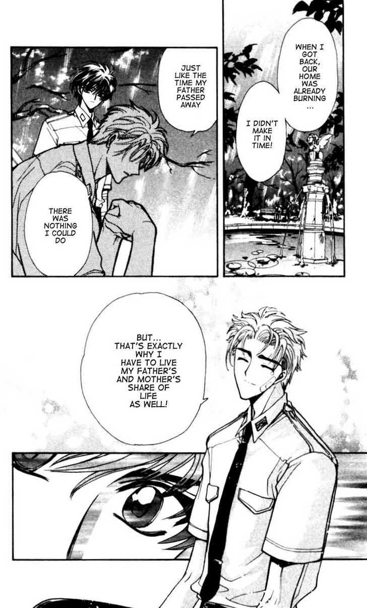 X/1999 Chapter 12.5 page 11 - Vol.12 Chapter 5