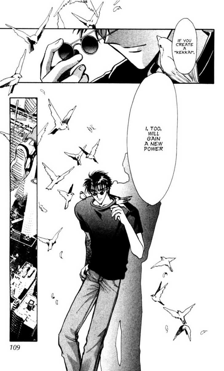 X/1999 Chapter 12.5 page 19 - Vol.12 Chapter 5
