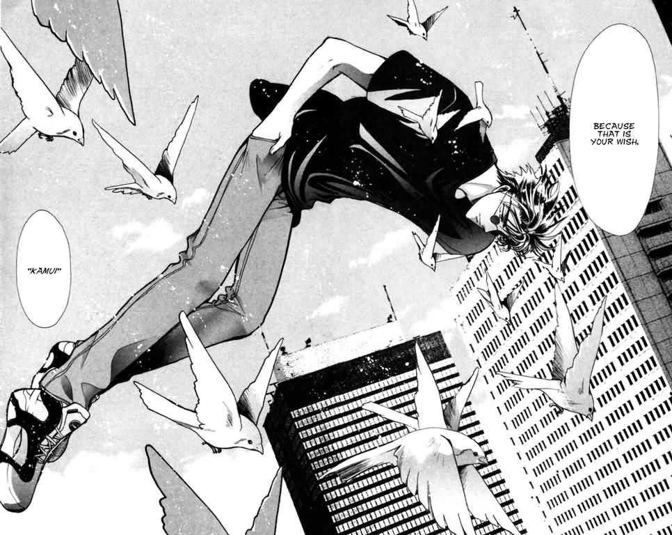 X/1999 Chapter 12.5 page 20 - Vol.12 Chapter 5