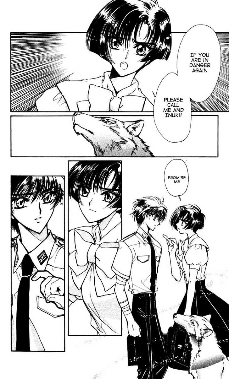 X/1999 Chapter 12.5 page 3 - Vol.12 Chapter 5