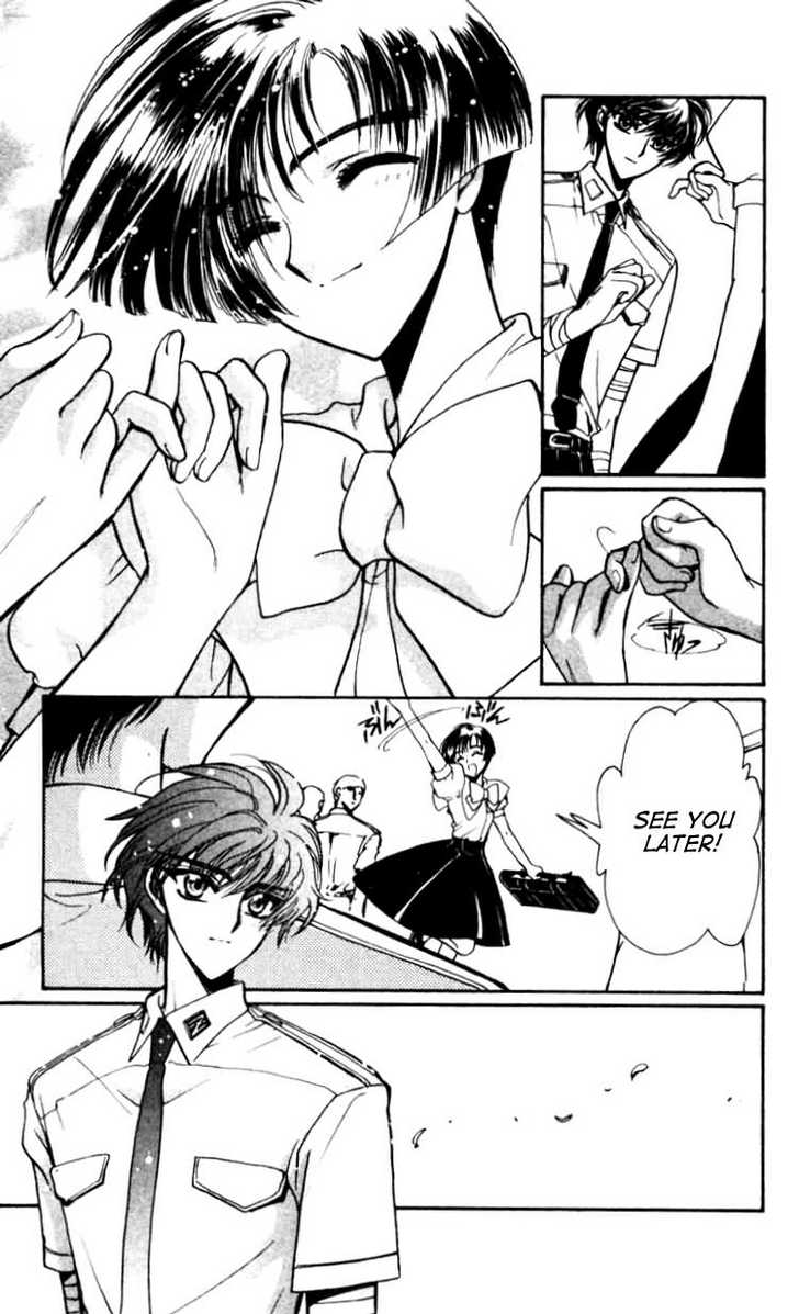 X/1999 Chapter 12.5 page 4 - Vol.12 Chapter 5