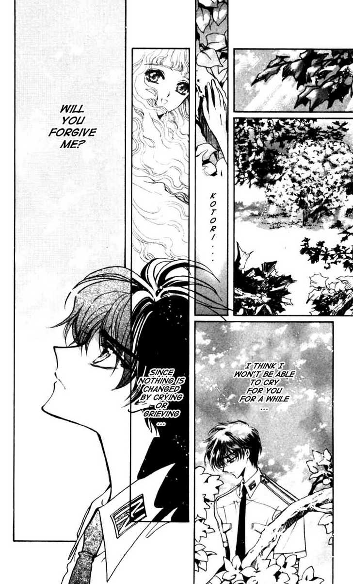 X/1999 Chapter 12.5 page 5 - Vol.12 Chapter 5