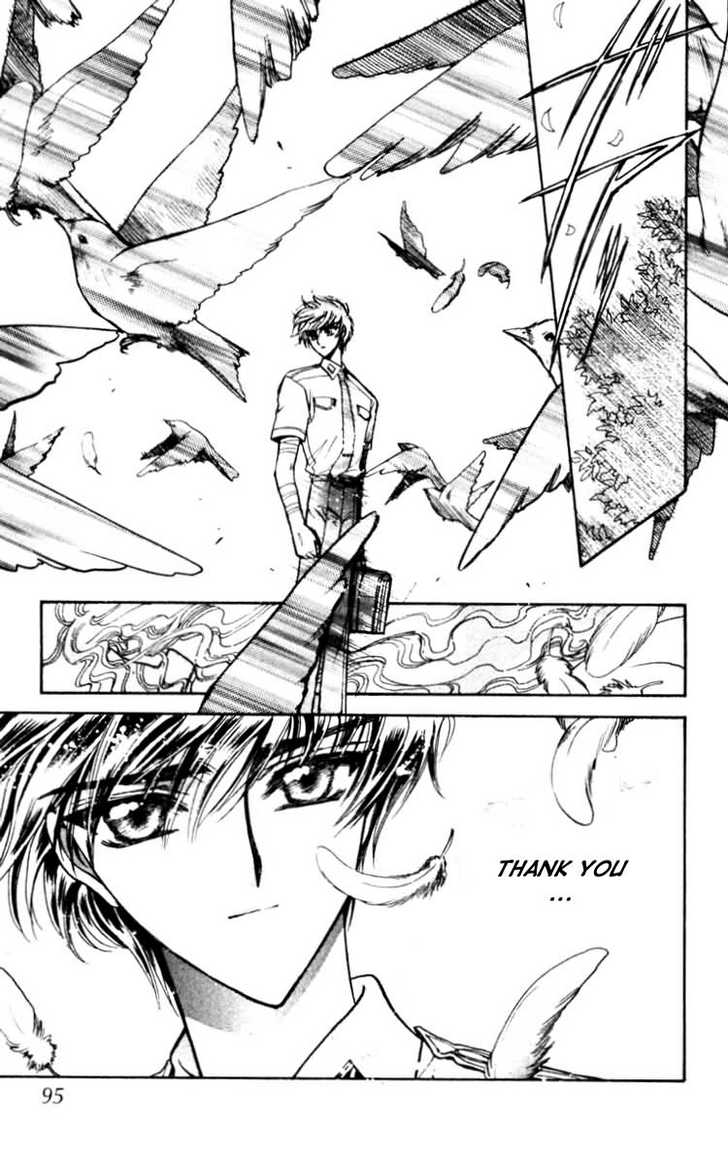 X/1999 Chapter 12.5 page 6 - Vol.12 Chapter 5