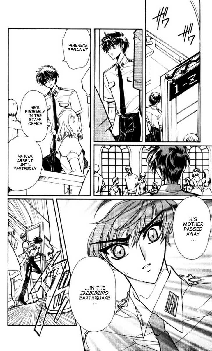 X/1999 Chapter 12.5 page 7 - Vol.12 Chapter 5