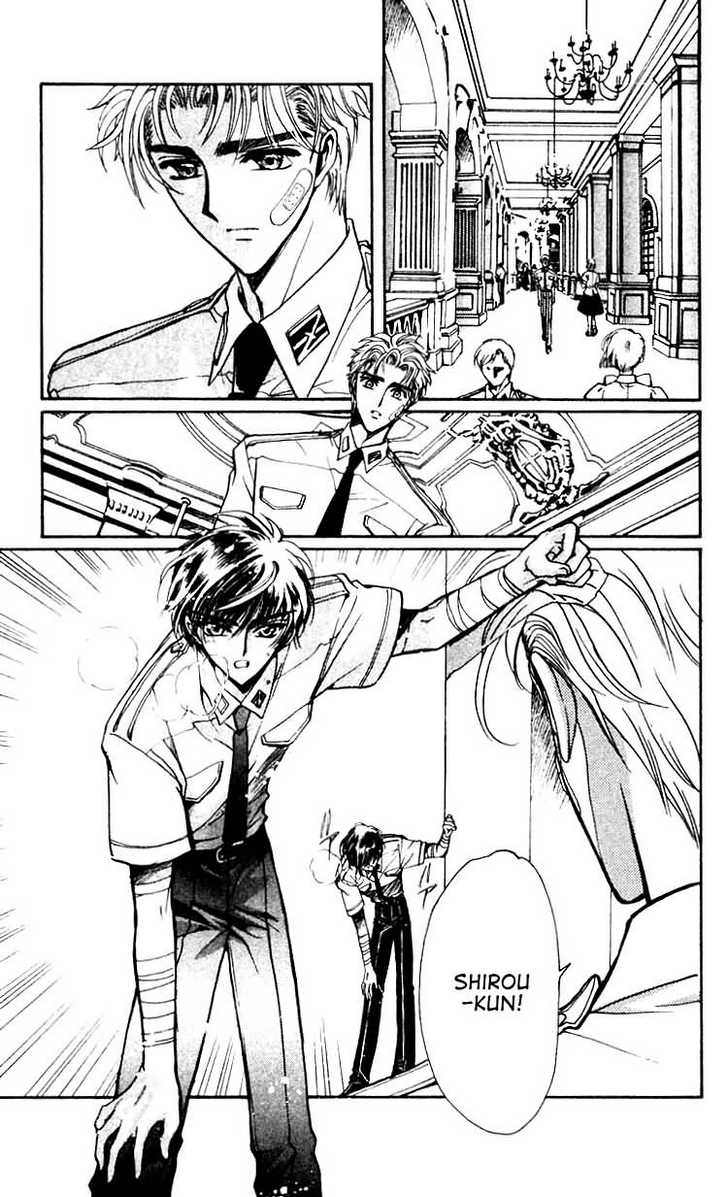 X/1999 Chapter 12.5 page 8 - Vol.12 Chapter 5