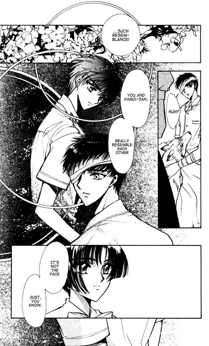 X/1999 Chapter 12.6 page 10 - Vol.12 Chapter 6