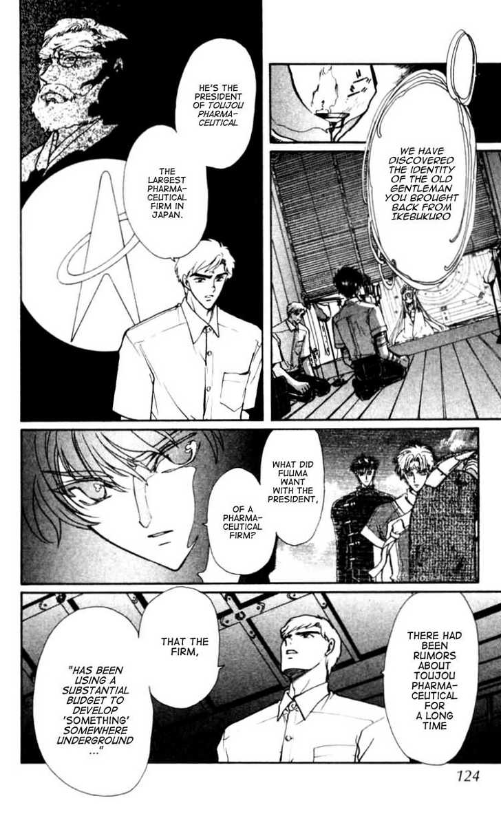 X/1999 Chapter 12.6 page 13 - Vol.12 Chapter 6