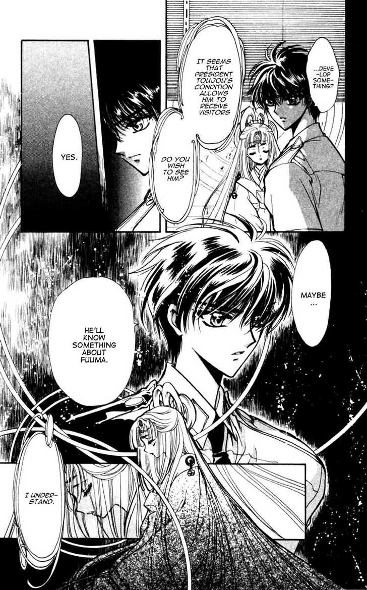 X/1999 Chapter 12.6 page 14 - Vol.12 Chapter 6