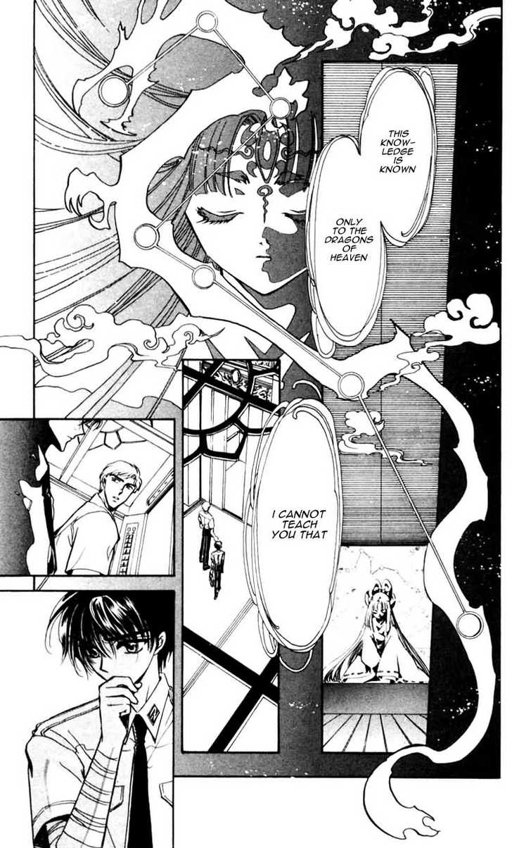 X/1999 Chapter 12.6 page 16 - Vol.12 Chapter 6